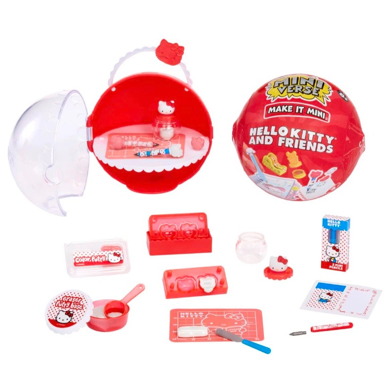 MGA ミニバース フィギュア 文具セット ミニサイズ ハロ - Ornament Ball Set のレビューと価格