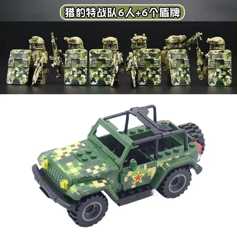 SWATアクションフィギュア、装甲車両、組み立て式ブロック、 - Lego Set Technic のレビューと価格